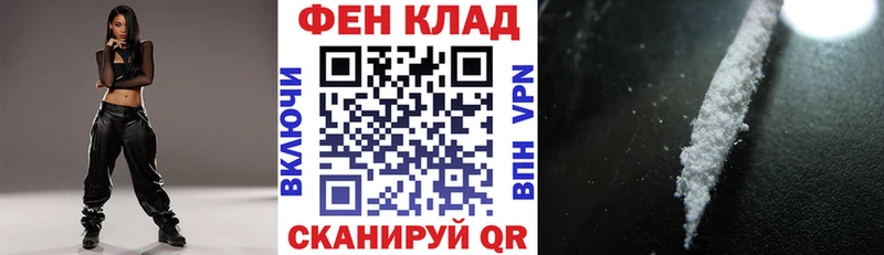 OMG как зайти где найти Асбест Амфетамин 98%