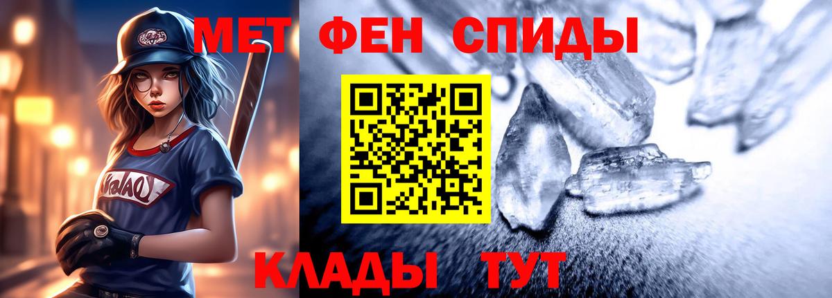 Асбест  АМФ  Вход с VPN  АМФ Premium 