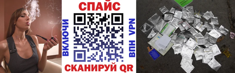 купить  цена  Асбест  Бутират 1.4BDO 