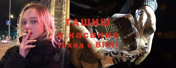 a pvp Арсеньев