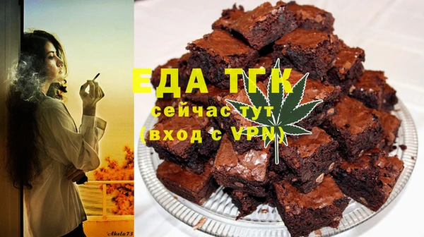 ПСИЛОЦИБИНОВЫЕ ГРИБЫ Аркадак