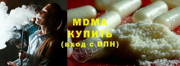 a pvp Арсеньев