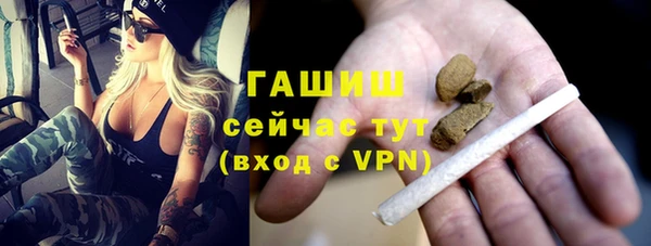 ПСИЛОЦИБИНОВЫЕ ГРИБЫ Аркадак