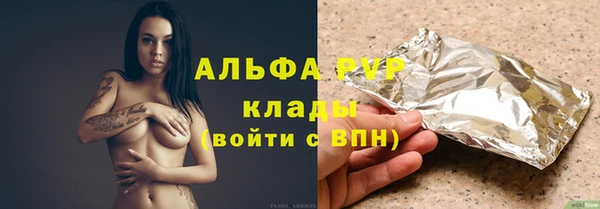 a pvp Арсеньев