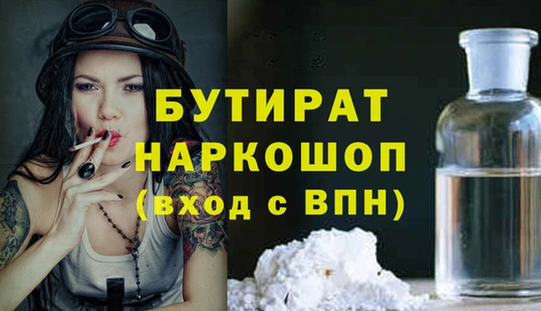 a pvp Арсеньев