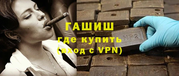 a pvp Арсеньев