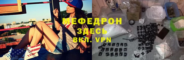 a pvp Арсеньев