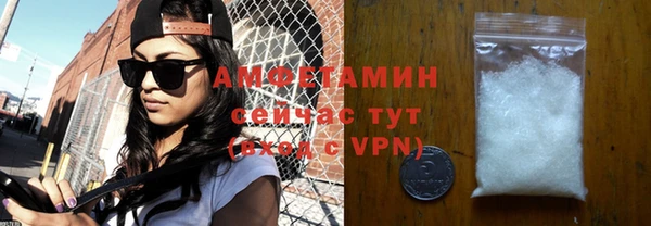 a pvp Арсеньев