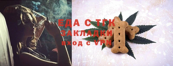 a pvp Арсеньев