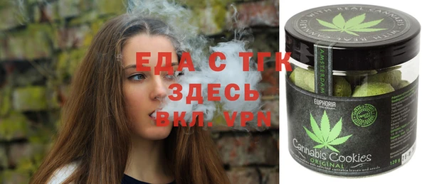 ПСИЛОЦИБИНОВЫЕ ГРИБЫ Аркадак