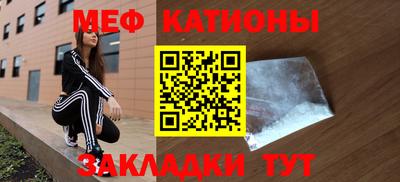 MDMA Premium VHQ Беслан