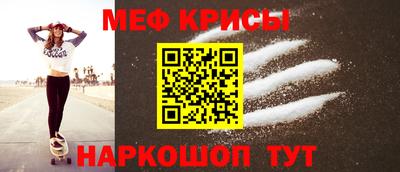 а пвп мука Бузулук