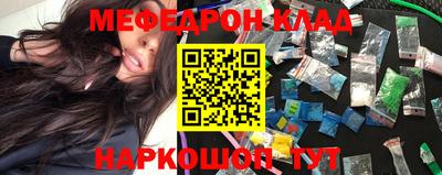 дживик Бугуруслан