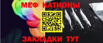 MDMA Premium VHQ Беслан
