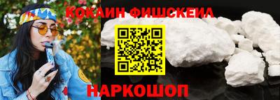 MDMA Premium VHQ Беслан
