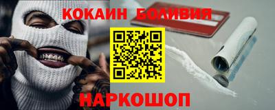 mdpv Боровичи