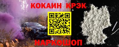 MDMA Premium VHQ Беслан