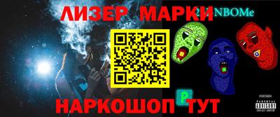 а пвп мука Бузулук