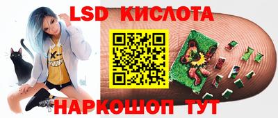 MDMA Бийск