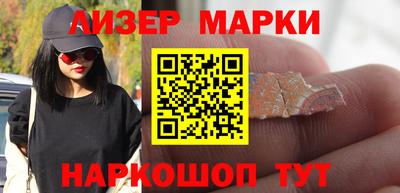 MDMA Premium VHQ Беслан