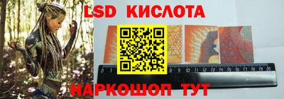 наркотики Берёзовский