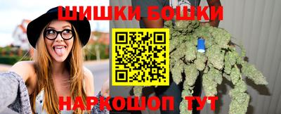 MDMA Бийск