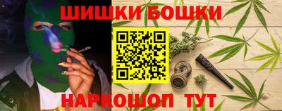 MDMA Бийск
