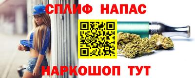 MDMA Premium VHQ Беслан