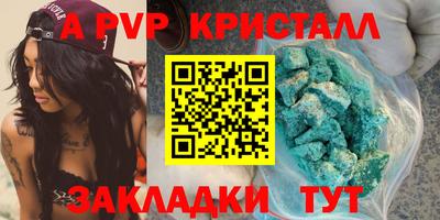 наркотики Берёзовский