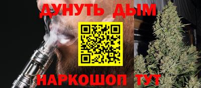 MDMA Бийск