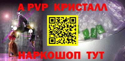 MDMA Premium VHQ Беслан