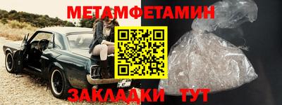 MDMA Premium VHQ Беслан