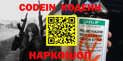 MDMA Premium VHQ Беслан