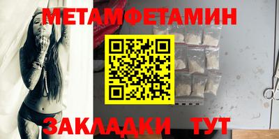 MDMA Premium VHQ Беслан