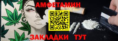 MDMA Premium VHQ Беслан
