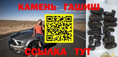 наркотики Берёзовский