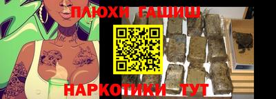 MDMA Premium VHQ Беслан