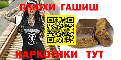 MDMA Premium VHQ Беслан