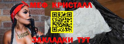 наркотики Берёзовский