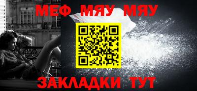 наркотики Берёзовский