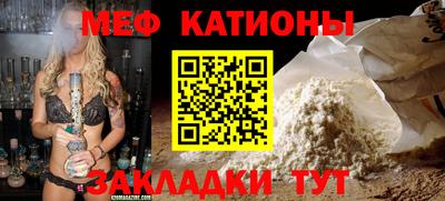 наркотики Берёзовский