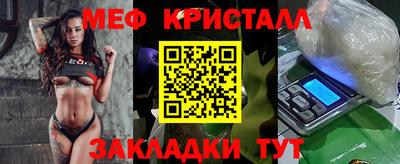 MDMA Бийск