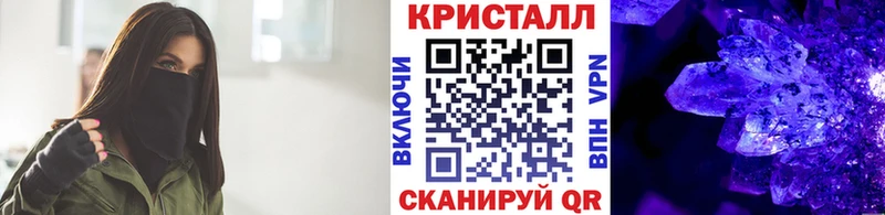 МЕТАМФЕТАМИН Декстрометамфетамин 99.9%  Асбест 