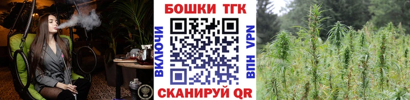 гидра зеркало  Асбест  Канабис конопля 