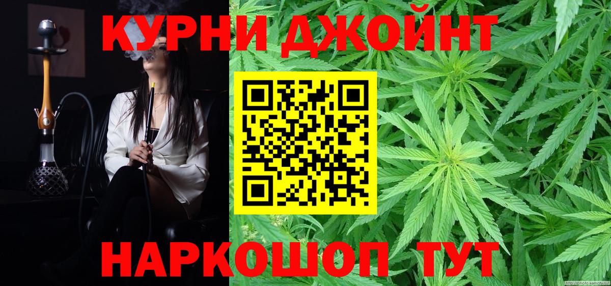 БУТИРАТ Асбест